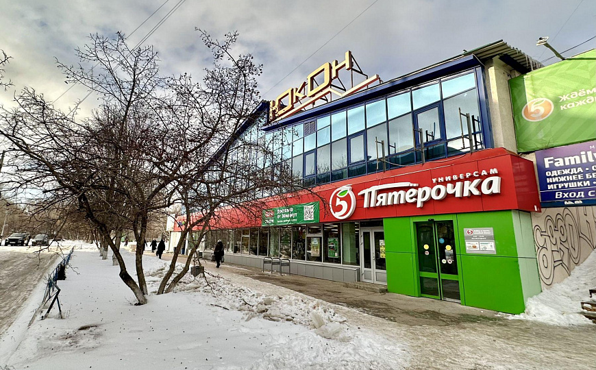Сдам торговое помещение, 368 м² фото