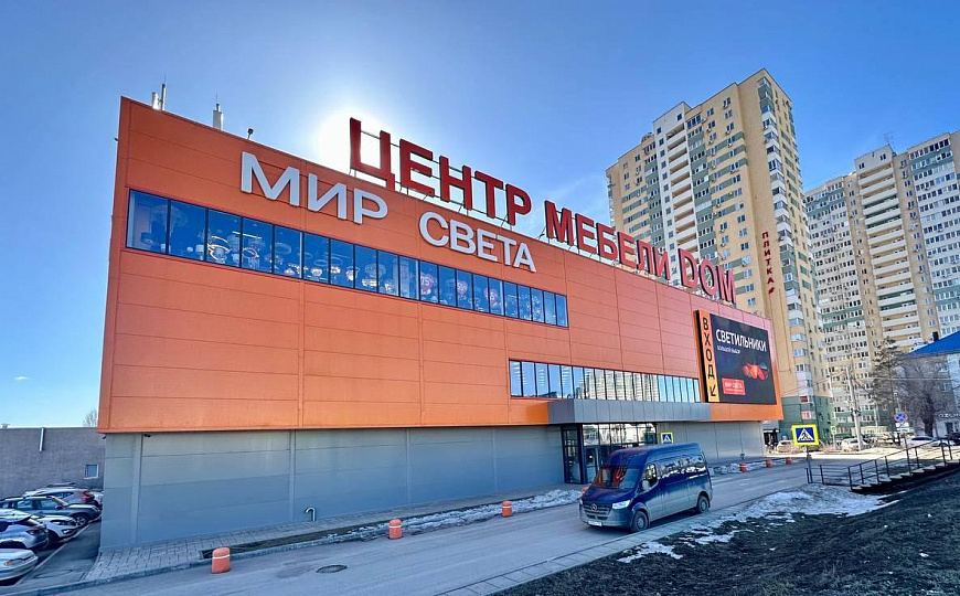 Торговая площадь, 130 м² фото