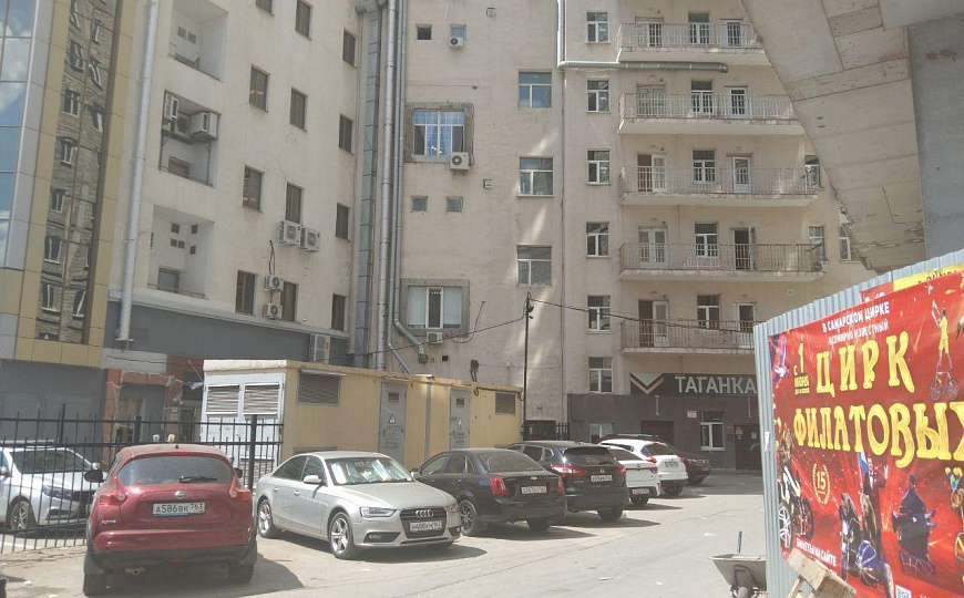 Продам офисные помещения фото