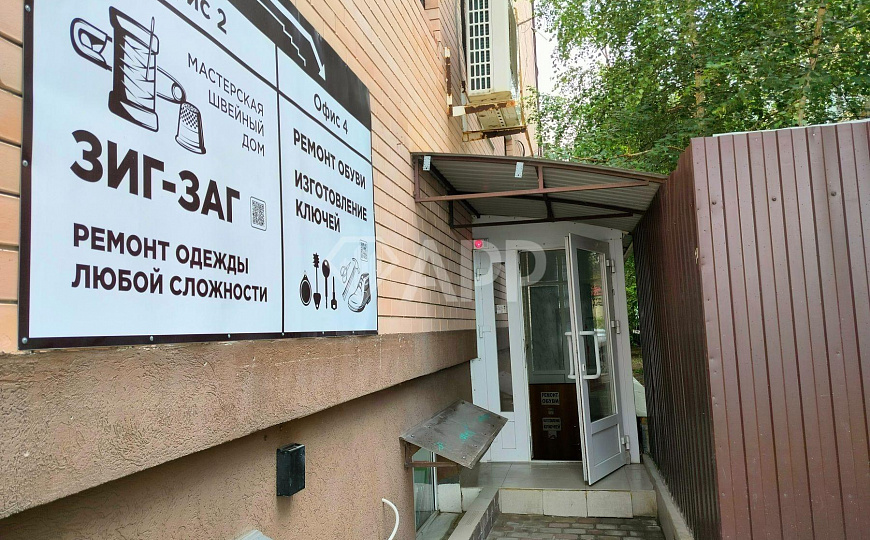 Продаю готовый арендный бизнес, 113.3 м² фото
