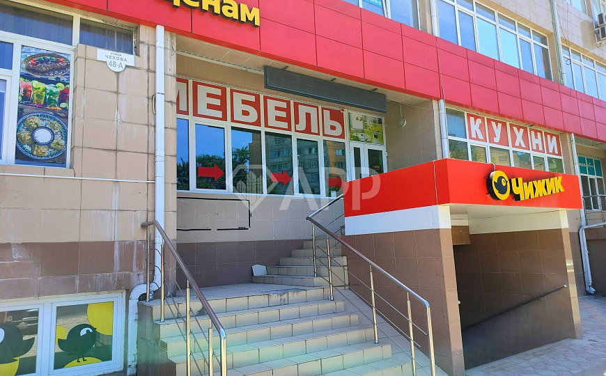 Сдам помещение свободного назначения, 172 м² фото
