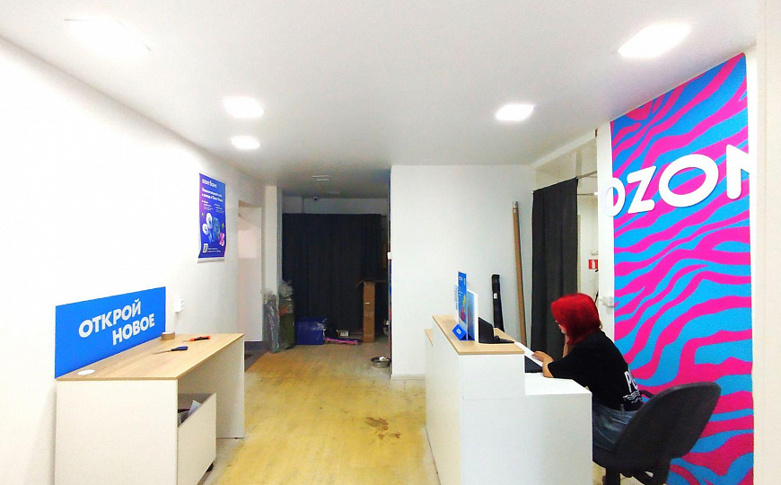 Продам помещение свободного назначения, 212 м² фото