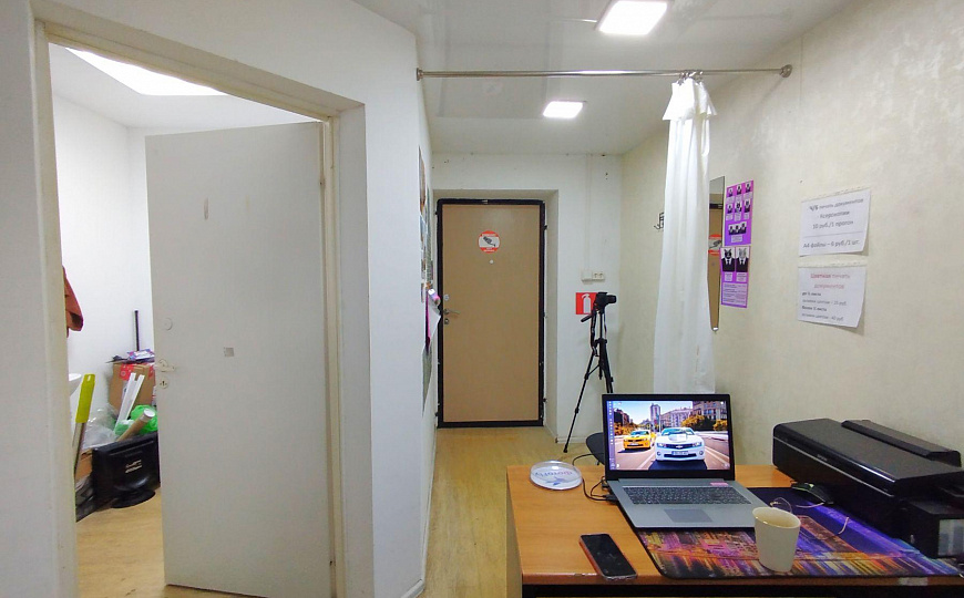 Продам помещение свободного назначения, 212 м² фото