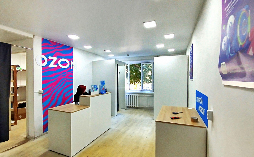 Продам помещение свободного назначения, 212 м² фото