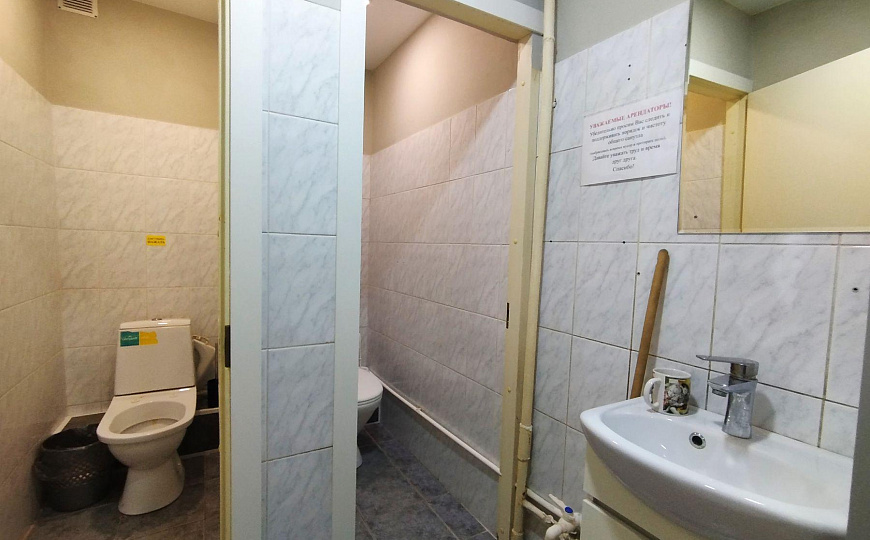 Продам помещение свободного назначения, 212 м² фото