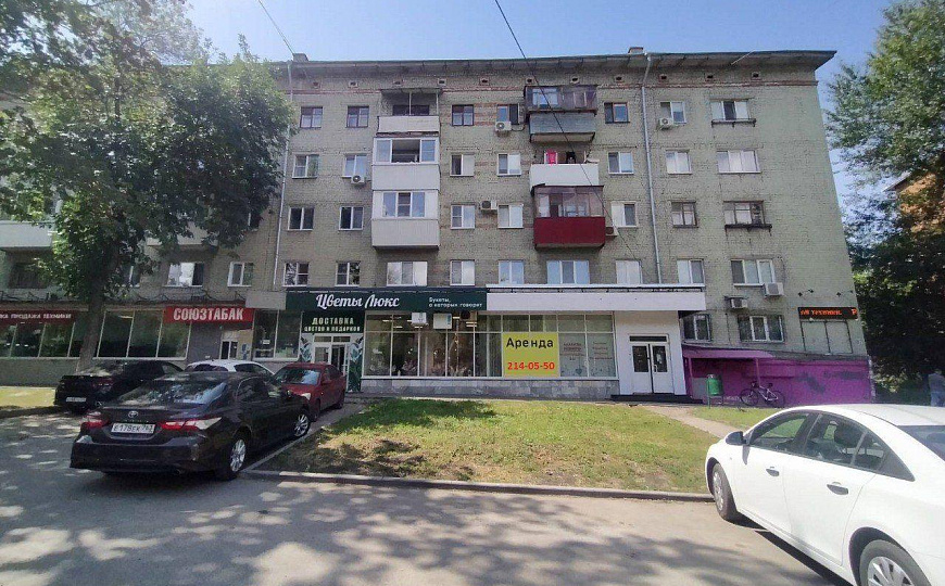 Помещение свободного назначения фото