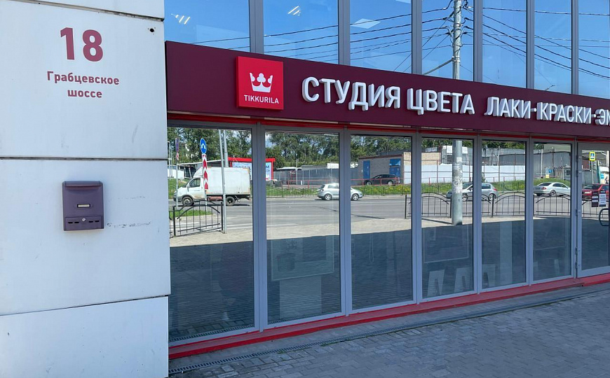 Сдам торговое помещение, 100 м² фото