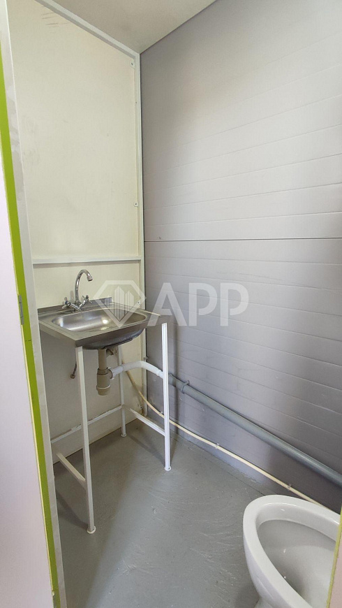 Производственно-складское помещение 270м² фото