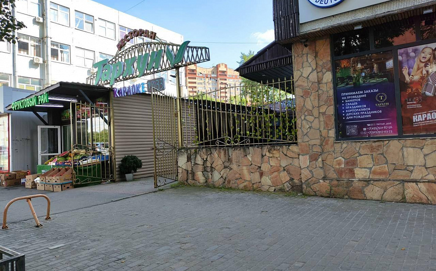 Сдается помещение свободного назначения фото