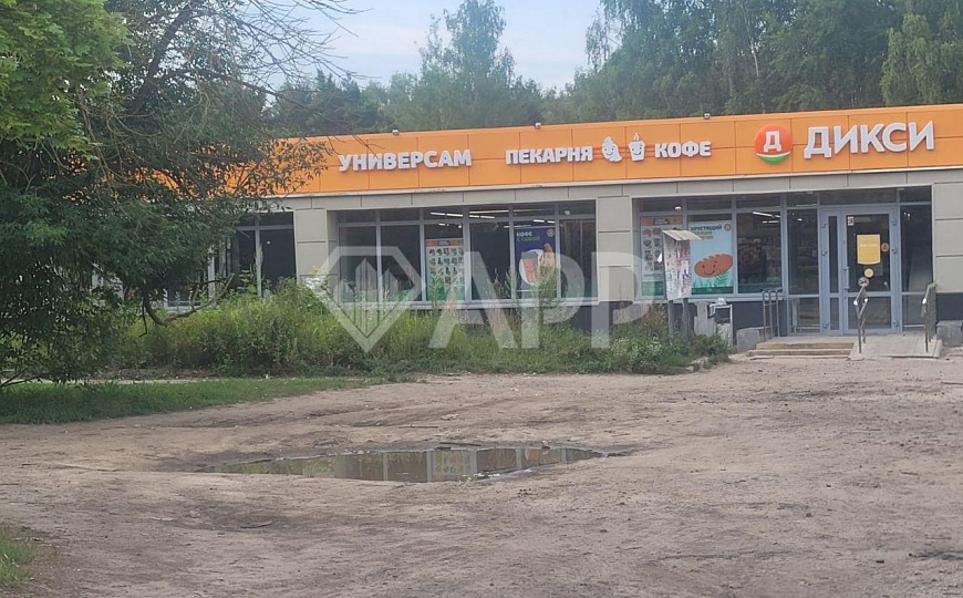 Готовый арендный бизнес "ДИКСИ" с доходностью 16%! Стабильный доход, окупаемость 6.8 лет. фото