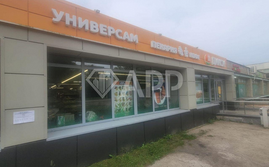 Готовый арендный бизнес "ДИКСИ" с доходностью 16%! Стабильный доход, окупаемость 6.8 лет. фото