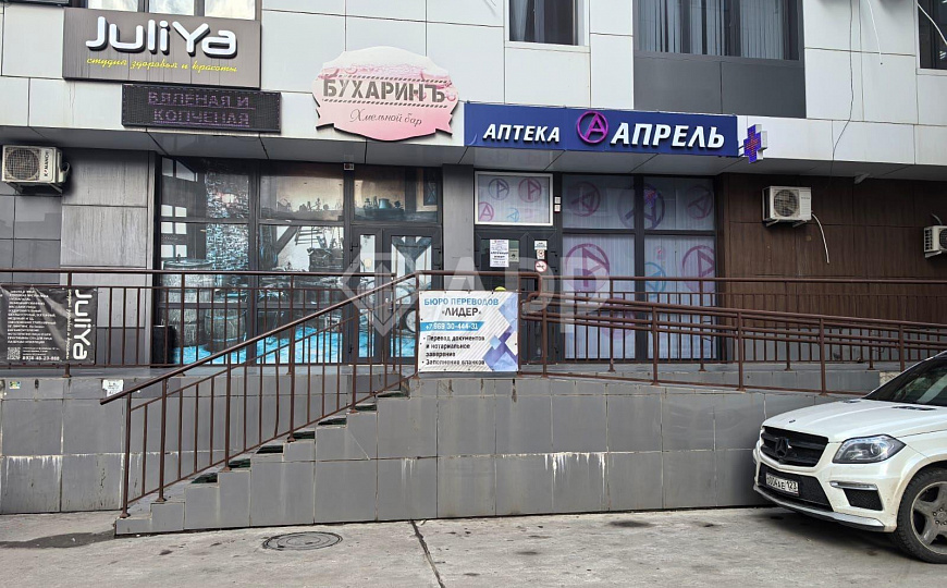 Продам помещение свободного назначения, 44 м² фото