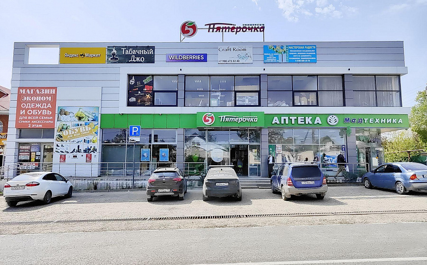 Продам готовый арендный бизнес, 1 208 м² фото