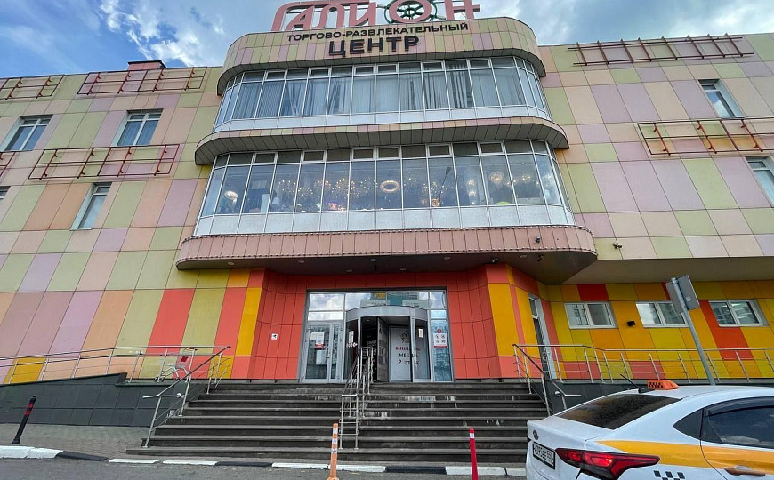 Помещение свободного назначения 35 м2 фото