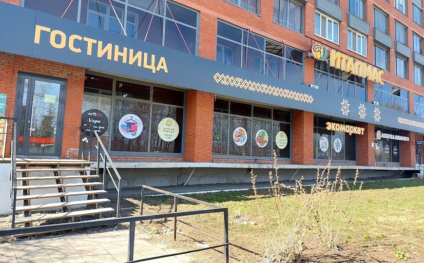 Помещение на 1 линии фото