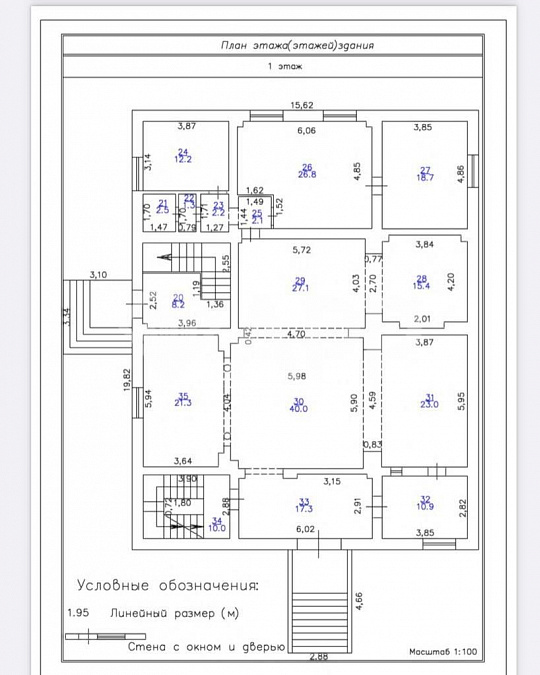 Продаю готовый арендный бизнес, 1 213 м² фото