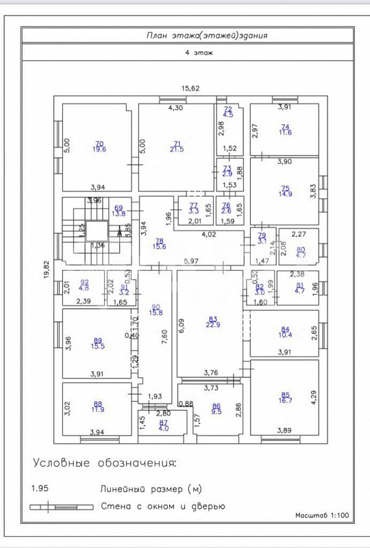 Продаю готовый арендный бизнес, 1 213 м² фото