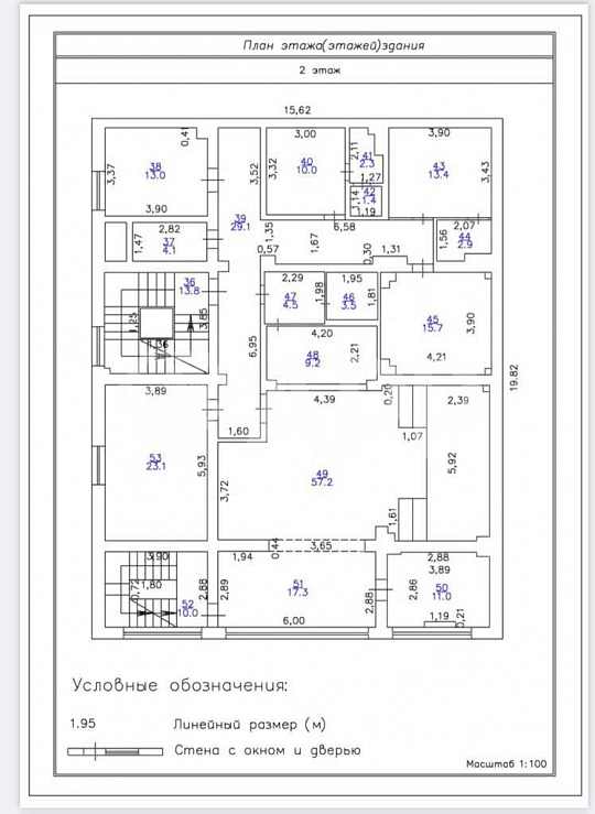 Продаю готовый арендный бизнес, 1 213 м² фото