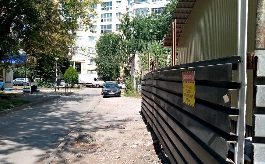 Отдельно стоящее здание. фото