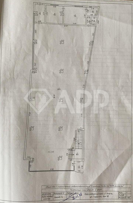 Сдаю помещение свободного назначения, 388,6 м² фото