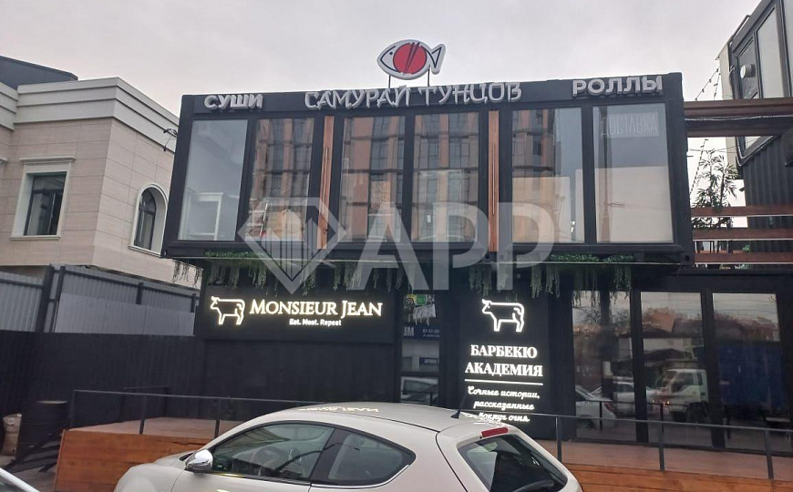 Сдам помещение общественного питания, 30 м² фото