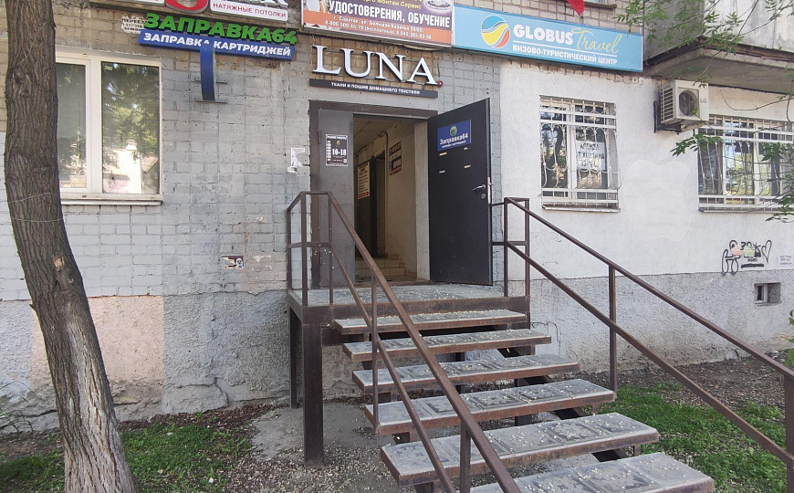 Офис в центре, 55 м2 фото