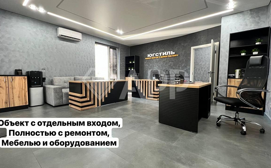 Продам помещение свободного назначения, 56,6 м² фото
