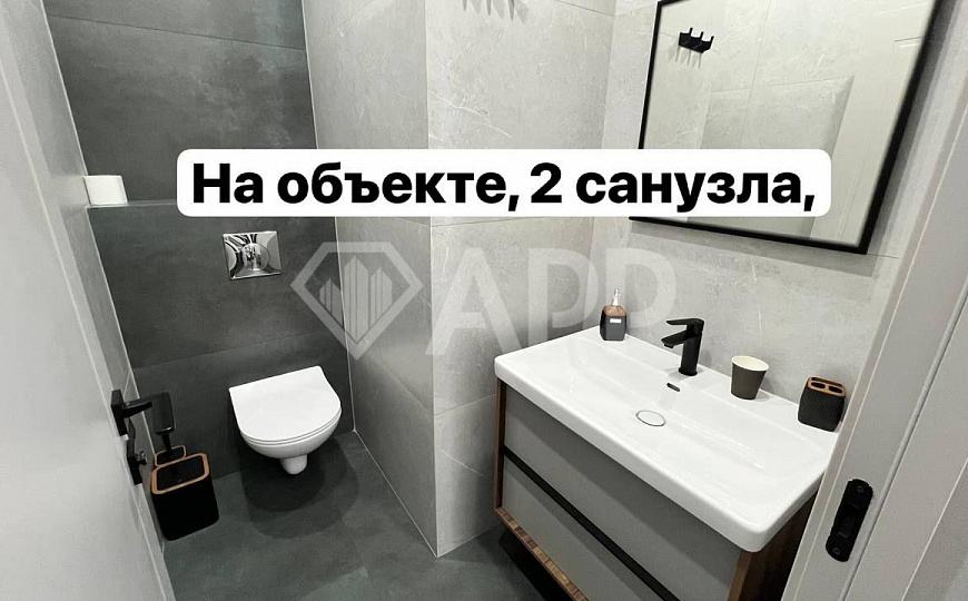 Продам помещение свободного назначения, 56,6 м² фото