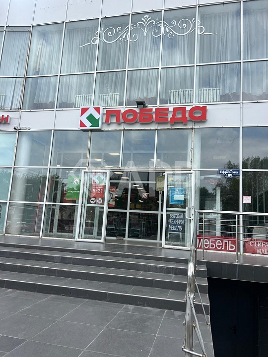 Сдам помещение свободного назначения, 900 м² фото