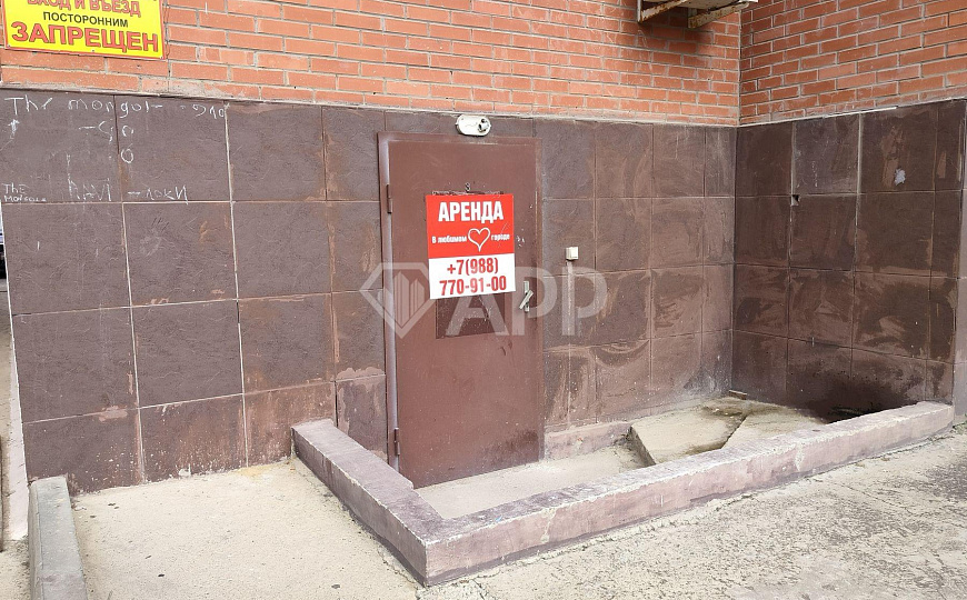 Сдам помещение свободного назначения, 86 м² фото