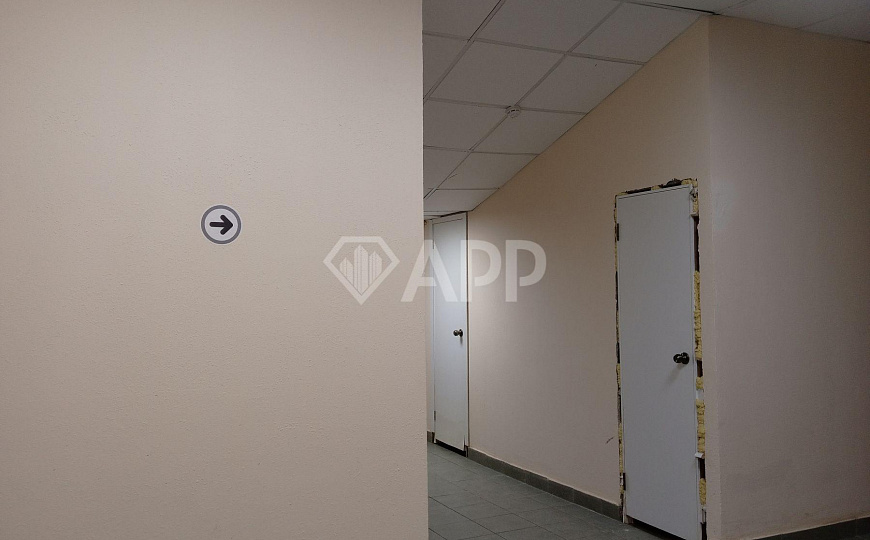 Продаю помещение свободного назначения, 312,8 м² фото