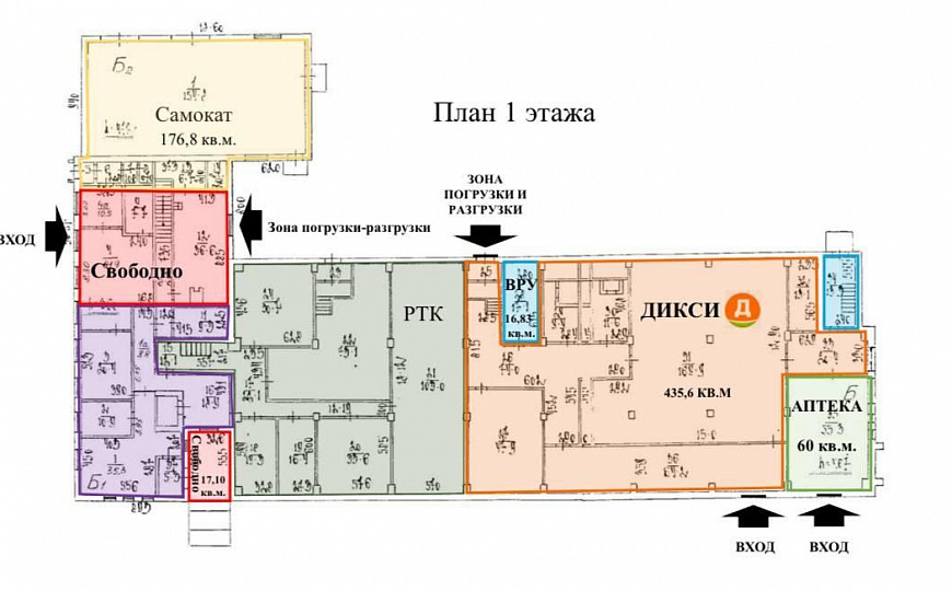 Помещения свободного назначения 100-500 м2 фото