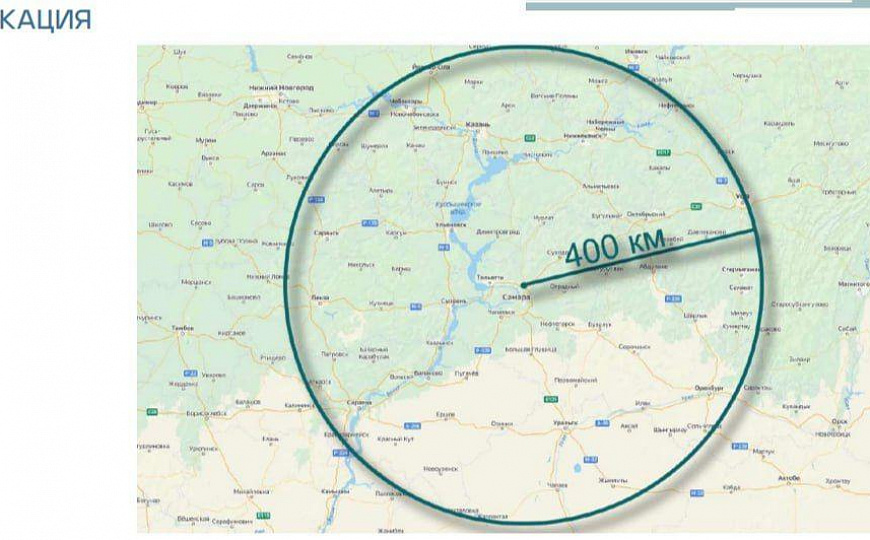 Земельный участок под логистический комплекс 25,1 га фото