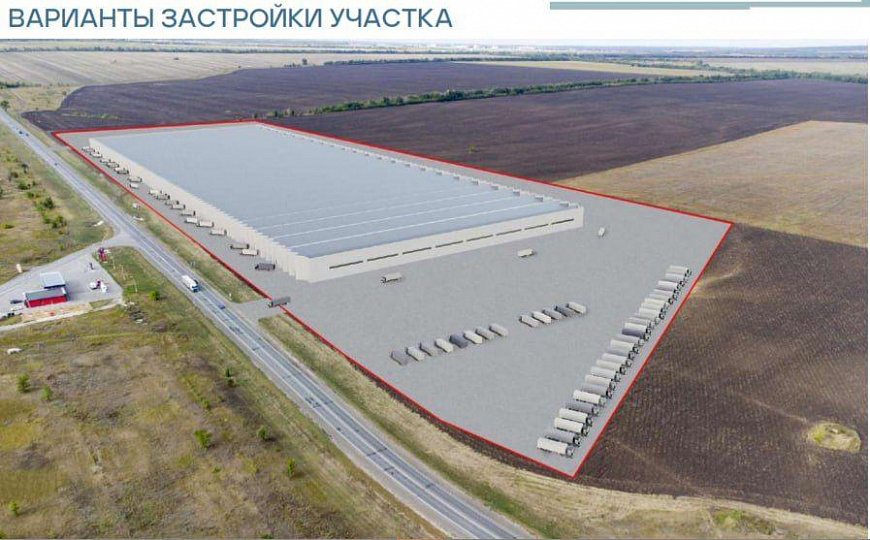 Земельный участок под логистический комплекс 25,1 га фото