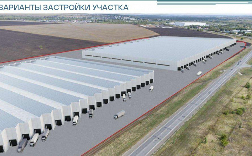 Земельный участок под логистический комплекс 25,1 га фото