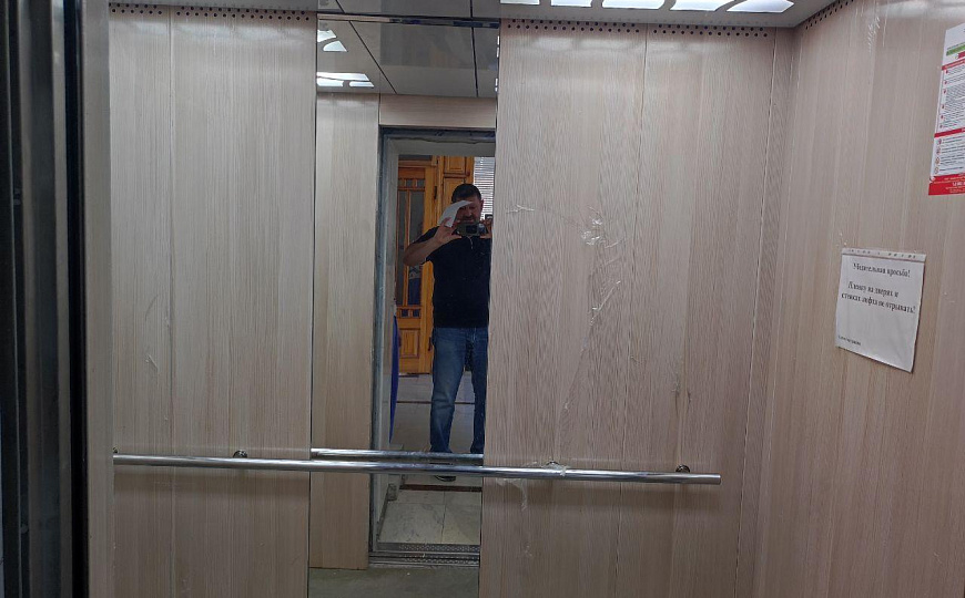 Офисы от 23 до 52 м. фото