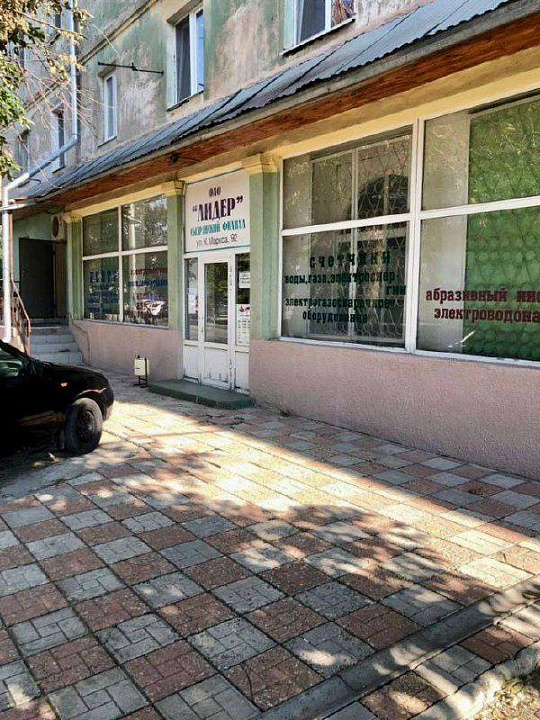 Продажа 176 м2 на ул.Карла Маркса фото
