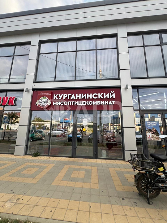 Сдам помещение свободного назначения, 40 м² фото