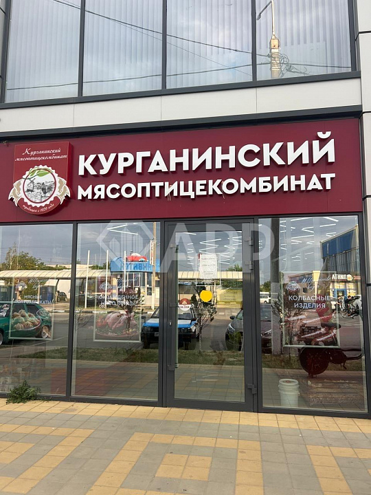 Сдам помещение свободного назначения, 40 м² фото