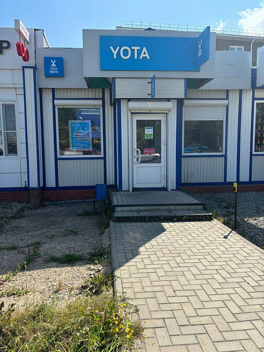 Аренда торгового места в центре г. Можги фото