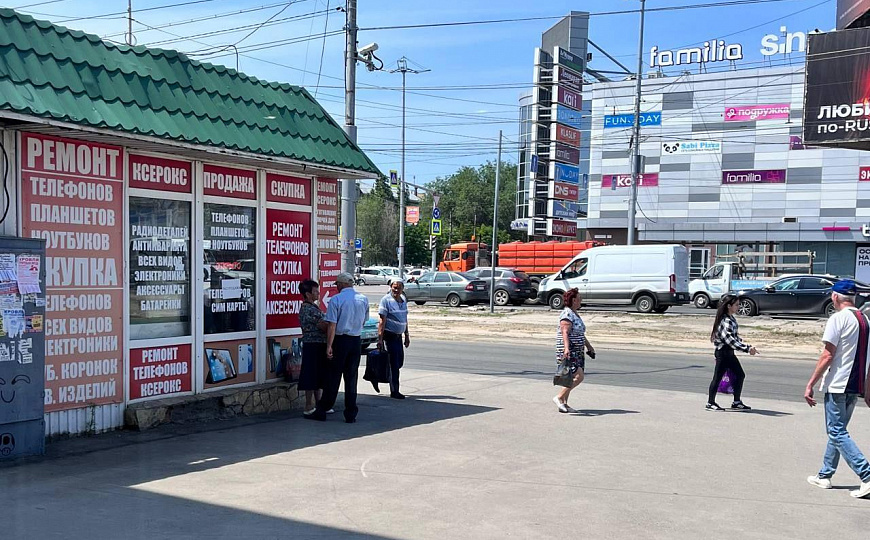 Дисконт, срочная продажа. фото