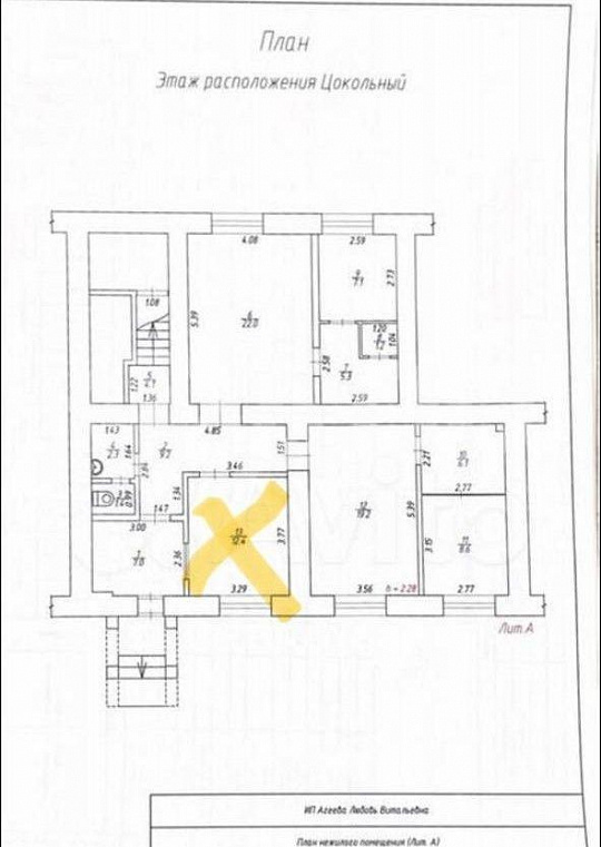 Аренда  помещения свободного назначения 105,9 м² фото