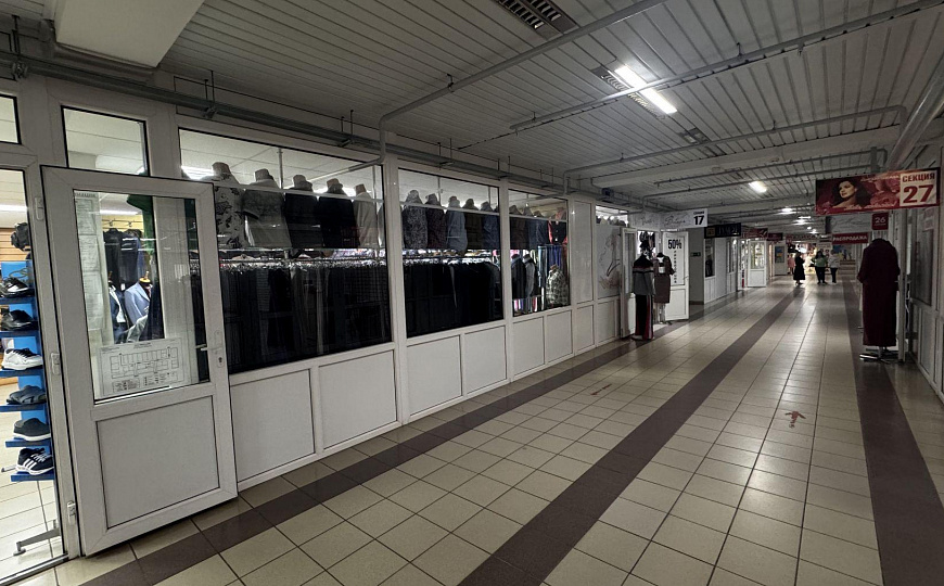 Бизнес-центр/офисный центр, 70 м² фото
