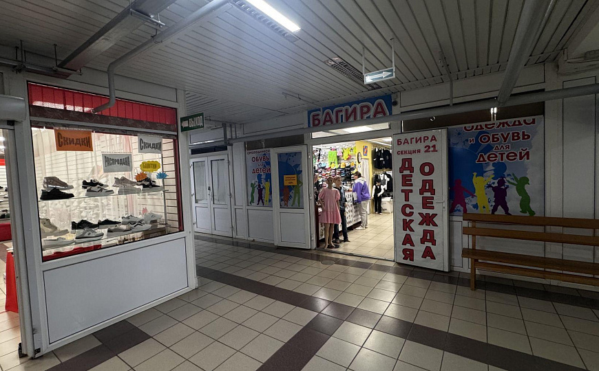 Бизнес-центр/офисный центр, 70 м² фото