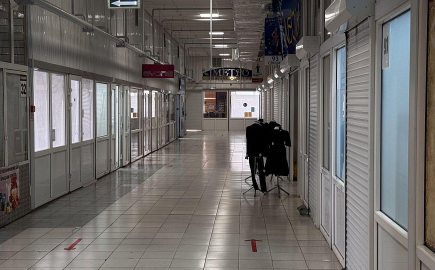 Бизнес-центр/офисный центр, 70 м² фото