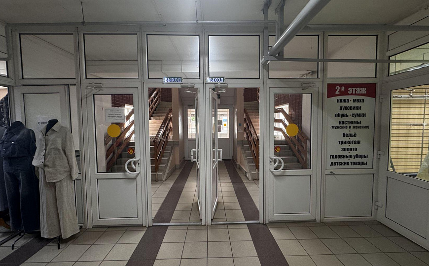 Бизнес-центр/офисный центр, 70 м² фото