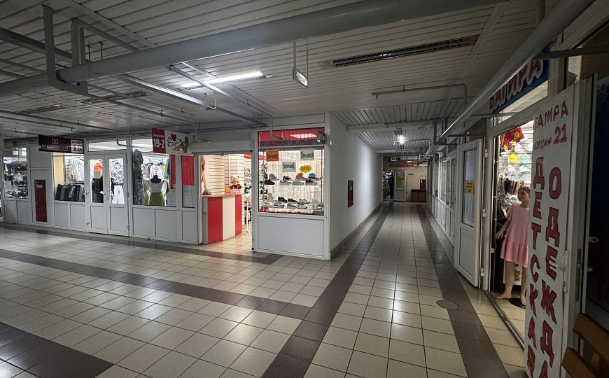 Бизнес-центр/офисный центр, 70 м² фото