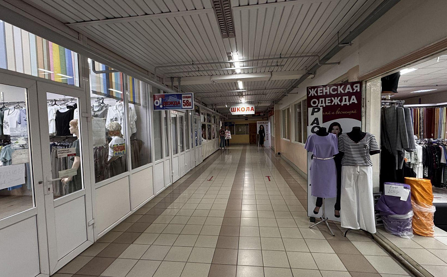 Бизнес-центр/офисный центр, 70 м² фото