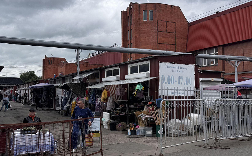 Бизнес-центр/офисный центр, 70 м² фото