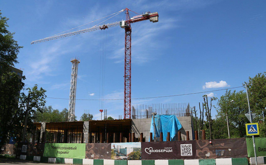 Продажа ГАБ с арендатором Перекресток 1104 м.кв. фото